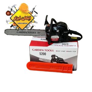 اره بنزینی رویال