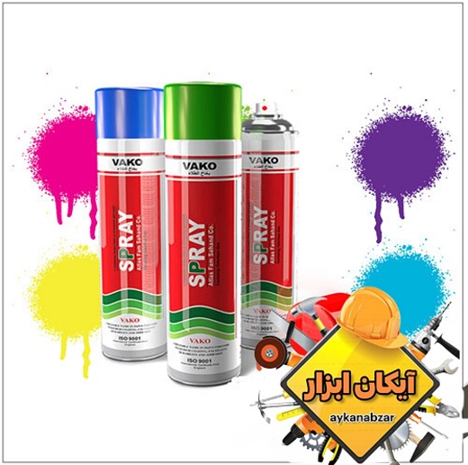 اسپری واکو اسپری واکو