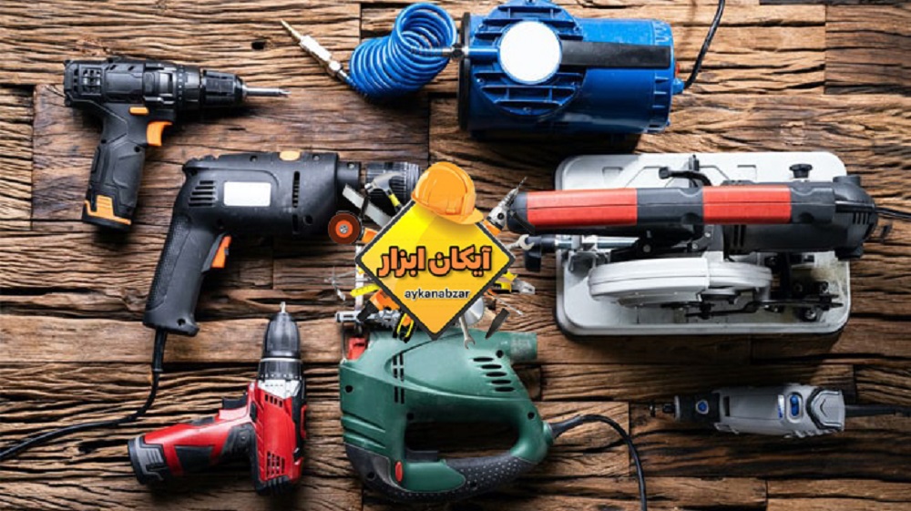 ابزارآلات برقی صنعتی