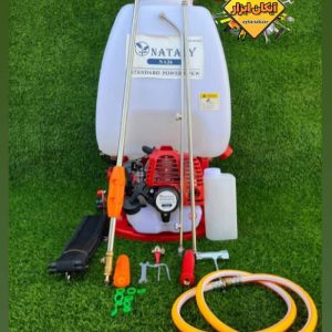 سمپاش ناتالی