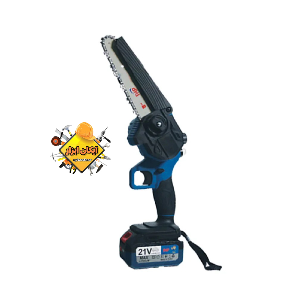 اره شارژی PAP