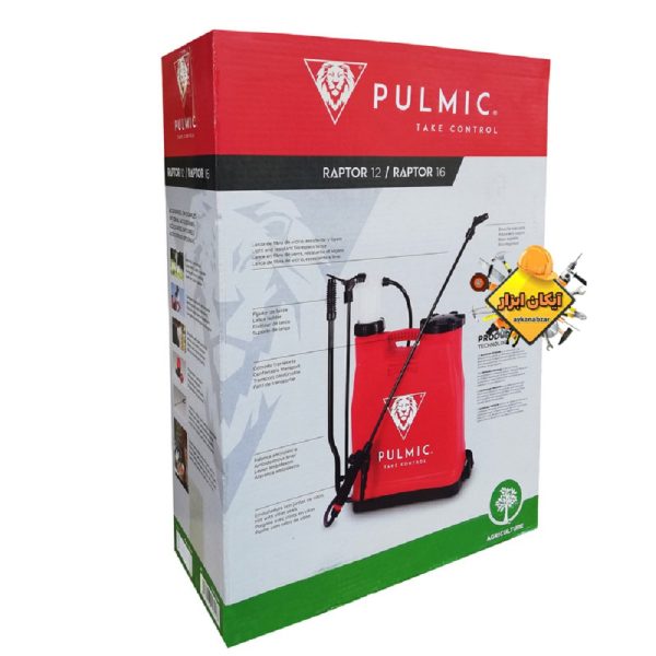 سمپاش 16 لیتری پالمیک