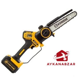 اره شارژی کنزاکس