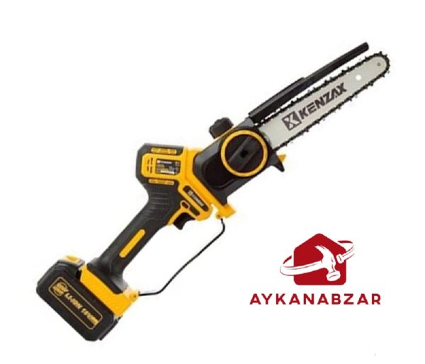 اره شارژی کنزاکس