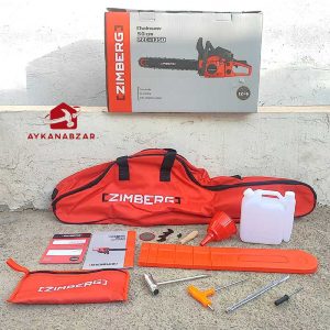 اره 50 سانتی زیمبرگ