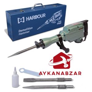 چکش تخریب مارک هاربر